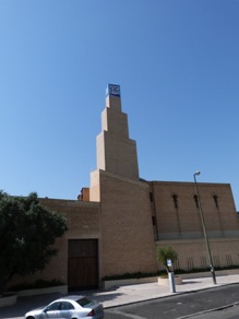 mosqu&eacute;e