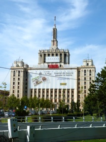 BUCAREST : Maison de la presse libre