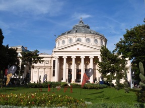 l'Ath&eacute;n&eacute;e roumain
