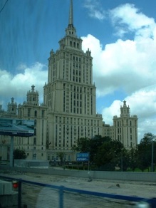 RUSSIE : Moscou
Immeuble Kotelnitcheska&iuml;a (176 m)