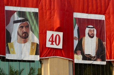 les Sheikhs de Dubai et d'Abu Dhabi