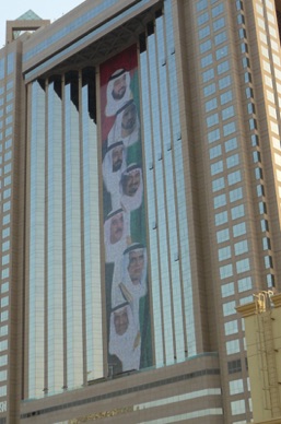 les 7 Sheikhs des 7 Emirats