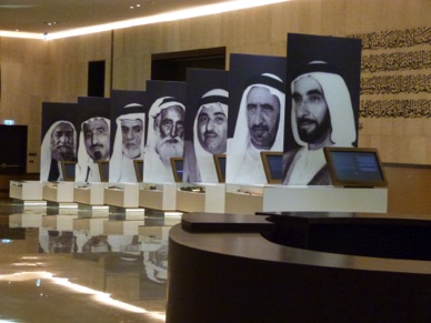 les sept Cheikhs qui ont signé l'accord pour la création des Emirats