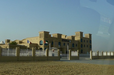 Lycée Français Georges Pompidou