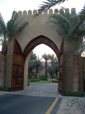 Hôtel Bab Al Shams 
dans le désert