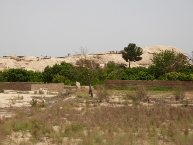 Site archéologique de Tepe Sialk