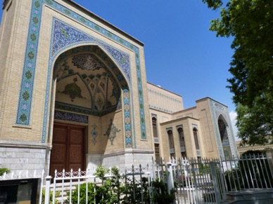 Musée et bibliothèque
Hussein Malek