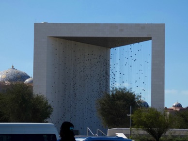 Fonder's Memorial 
en mémoire du Sheikh Zayed