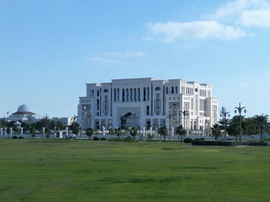 Qasr al Watan 
ou "Palais de la Nation"