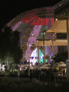 Al Wasl Plaza décoré aux couleurs des Emirats