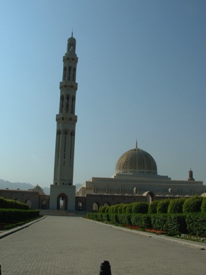 comprenant cinq minarets