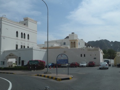 visite du Mus&eacute;e Ait AL Zubair qui contient de superbes articles de la vie courante des temps pass&eacute;s