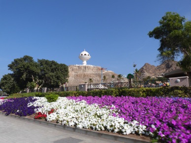 The Incense Burner (br&ucirc;leur d'encens) et le Parc Riyam