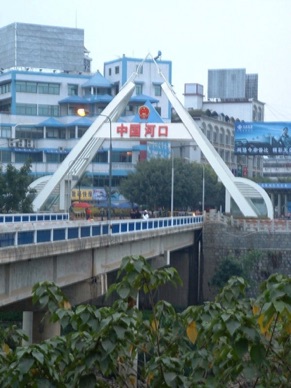 Fronti&egrave;re Vietnam/Chine