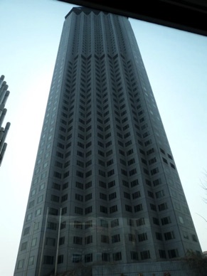 CHINE : P&eacute;kin
World Trade Center (330 m)