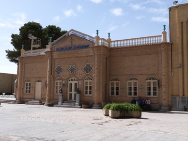 IRAN : Ispahan
Mus&eacute;e arm&eacute;nien
