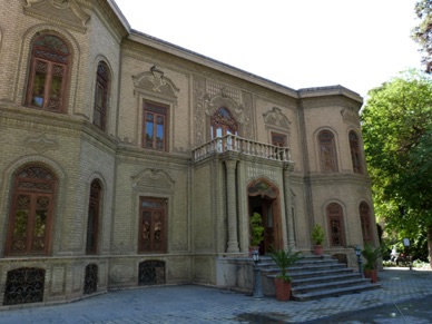 IRAN : T&eacute;h&eacute;ran
Mus&eacute;e Abguineh