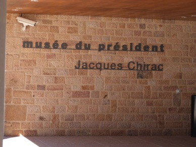 FRANCE  : Sarran (Corr&egrave;ze)
Mus&eacute;e du Pr&eacute;sident Jacques Chirac