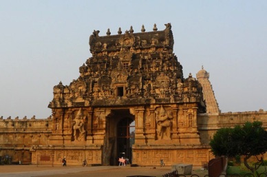 Temple de BRIHADISVARA