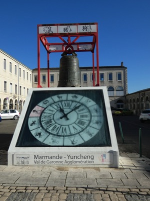 Cloche symbolisant le jumelage de la ville de Marmande et la municipalit&eacute; de Yuncheng en Chine