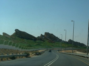 direction AL AIN