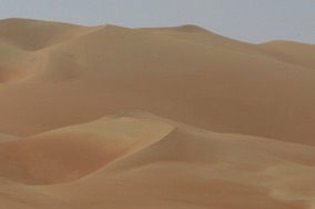 pour admirer les couleurs diff&eacute;rentes de sable