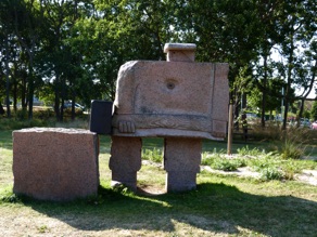 PARC DES SCULPTURES PARC DES SCULPTURES