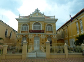 une banque