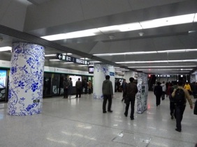 CHINE
P&eacute;kin
couloirs du m&eacute;tro