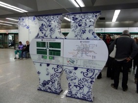 CHINE
P&eacute;kin
couloir du m&eacute;tro