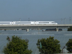 CHINE
T.G.V.