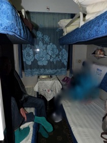 CHINE - train
compartiment 1&egrave;re classe
(4 couchettes)