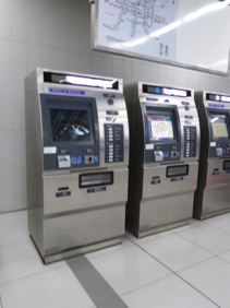 CHINE
m&eacute;tro