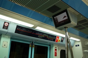 DUBAI 
int&eacute;rieur du m&eacute;tro