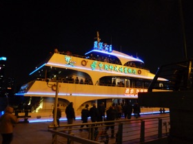 visite de Shangha&iuml; la nuit en bateau