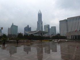 Mus&eacute;e de Shanghai
