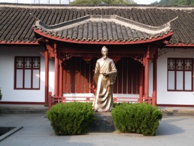 Maison du th&eacute; vert &agrave; Mei Jia Wu
