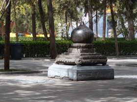 p&ecirc;che "porte bonheur"
