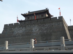 Arriv&eacute;e &agrave; XIAN
