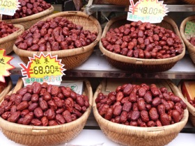 jujubes