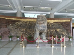 Mus&eacute;e d'histoire du Shannxi