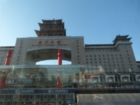 en gare de BEIJING