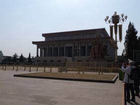 Mausol&eacute;e du Pr&eacute;sident Mao