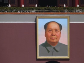 Mao Zedong y proclama la naissance de la R&eacute;publique Populaire de Chine