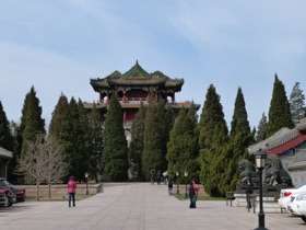 Visite du Palais d'Et&eacute;