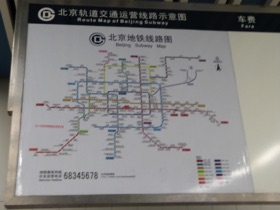 Plan du m&eacute;tro