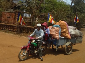 CAMBODGE