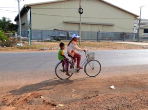 CAMBODGE