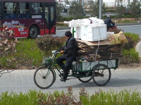 CHINE
