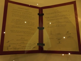 copie du document sign&eacute;